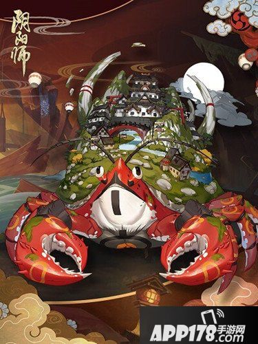 阴阳师全新BOSS蜃气楼降临 一起集结挑战吧