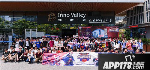 决战平安京春樱花落锣鼓响 高校联赛武汉站冠军诞生