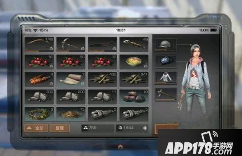 明日之后金币怎么刷 明日之后赚钱<a href=http://www.app178.com/gonglue/ target=_blank class=infotextkey>攻略</a>