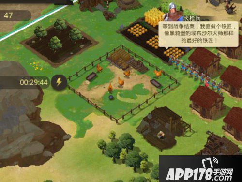 权力与纷争评测介绍