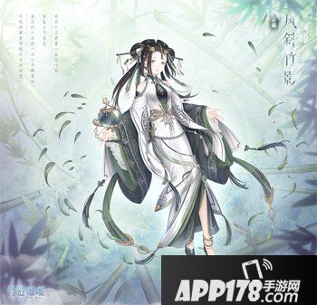 奇迹暖暖全新套装公布 跨服对战一决胜负