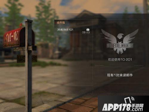 明日之后快乐101营地怎么玩 明日之后快乐101营地生存攻略