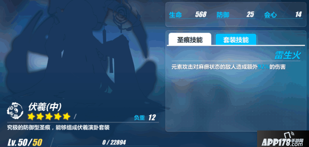 QQ截图20170206145523.png
