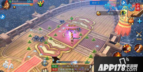节日活动即将来袭 倩女幽魂手游新版本上线