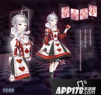 奇迹暖暖三周年庆第三弹 登陆送钻石