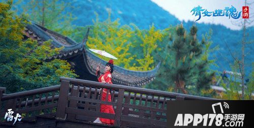 一袭红衣绝色倾城 绝美coser演绎倩女幽魂手游时装故事
