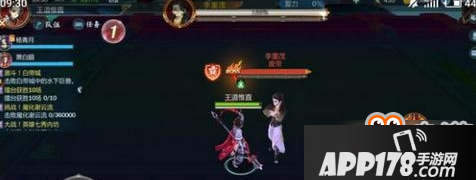 剑网3指尖江湖废帝李崇茂怎么打？七秀內坊boss废帝李崇茂打法介绍