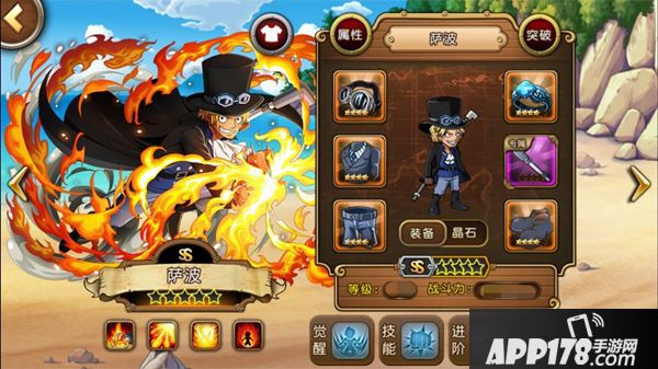 燃爆街头《航海王启航》路飞三兄弟惊现魔都