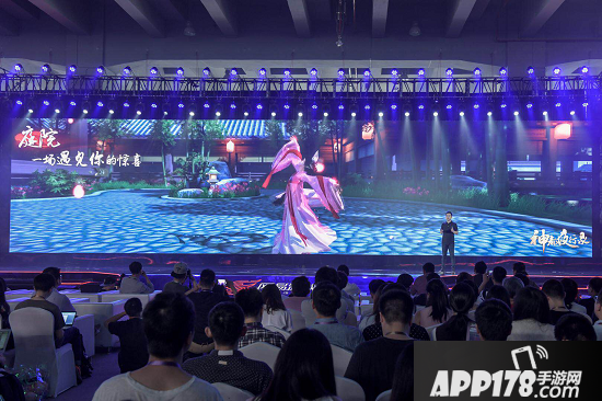 梦回神都  与妖同行，《神都夜行录》引爆网易游戏发布会！