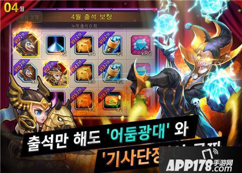 刀塔传奇韩服下架