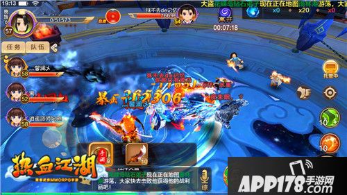 根本停不下来《热血江湖手游》神兵乱战豪爽90杀