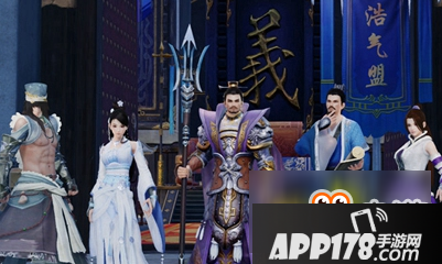 《剑网3》首领连携召唤玩法详解