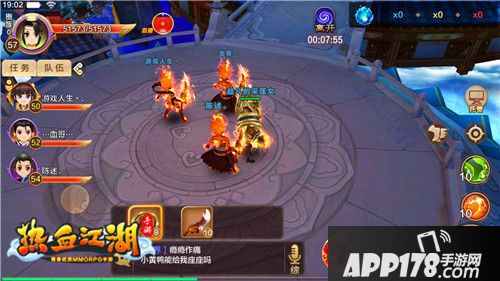 根本停不下来《热血江湖手游》神兵乱战豪爽90杀