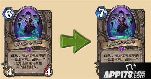 炉石传说平衡性调整 偶数骑惨遭削弱