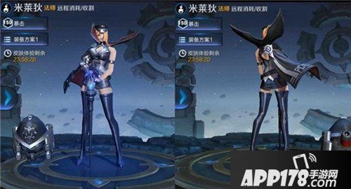 王者荣耀4位热门英雄价格降价 新英雄上线