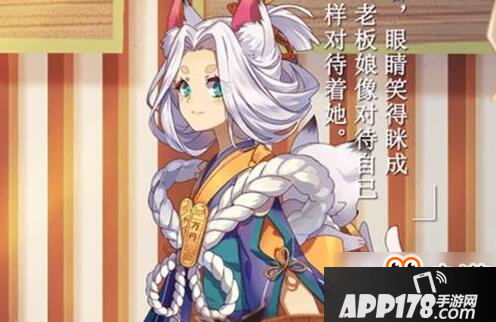 阴阳师猫掌柜养成攻略 猫掌柜怎么养成