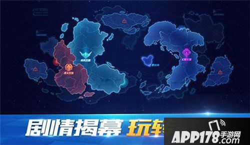 QQ飞车手游6月1日全服停机更新公告