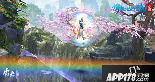 节日活动即将来袭 倩女幽魂手游新版本上线