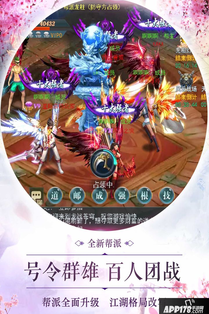 灵剑奇缘手游怎么预约 首测预约资格领取地址