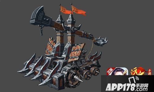 远征手游全平台公测