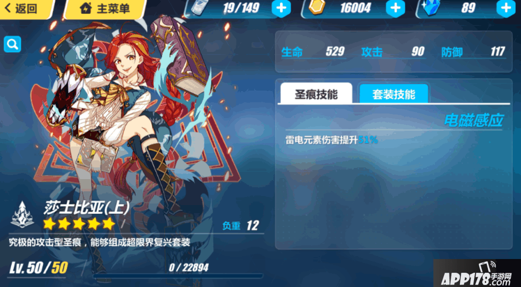 QQ截图20170206145248.png