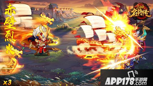 三国杀名将传<a href=http://www.app178.com/gonglue/ target=_blank class=infotextkey>攻略</a>