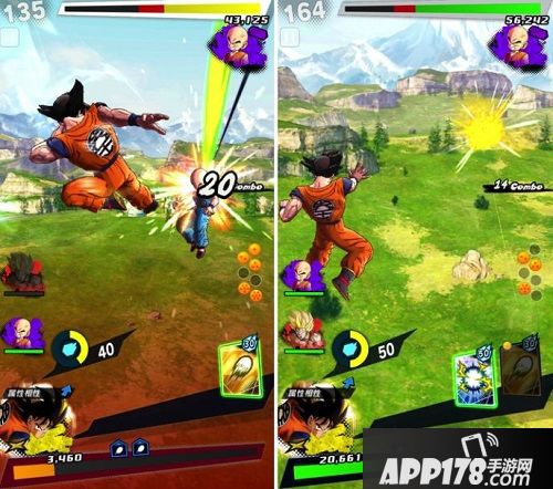 《七龙珠 激战传说》美版、欧版Android先行上线