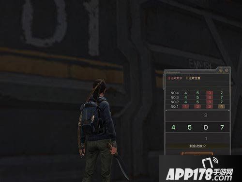 明日之后贝克兹省怎么玩 明日之后贝克兹省生存攻略