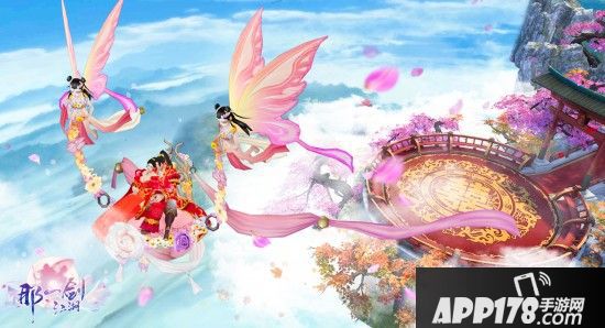 《那一剑江湖》约会胜地场景曝光，万水千山陪你看