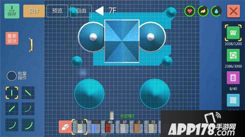 创造与魔法水晶宫建筑图纸分享 水晶宫怎么建造