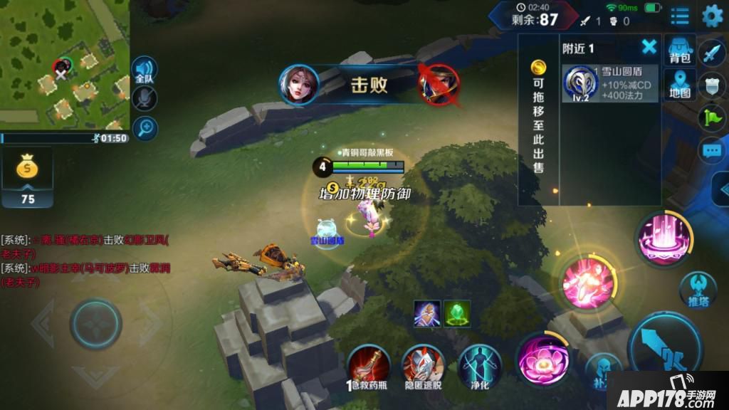 图3.jpg