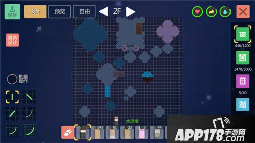 创造与魔法云端城堡建筑图纸分享 云端城堡怎么造
