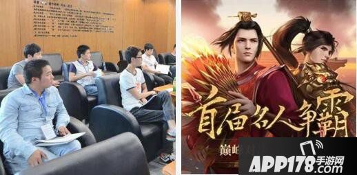 寻找万中无一 问道手游论道大会玩家代表招募