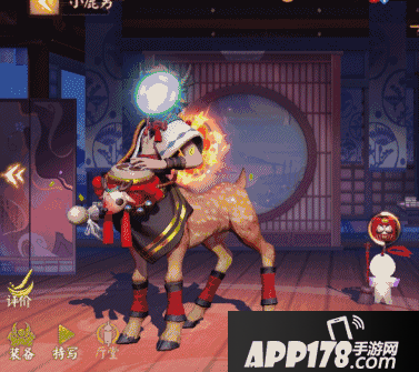 决战平安京小鹿男疾驰而来 新式神高速来袭