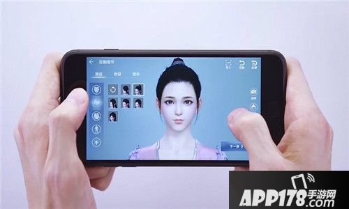 天刀出手游了！《天涯明月刀手游》捏脸系统曝光