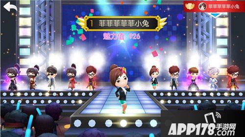 爱情公寓官方手游