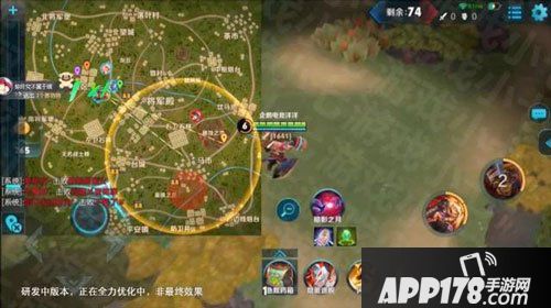 王者荣耀边境突围画面曝光 吃鸡玩法来袭