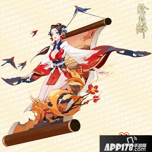 阴阳师花鸟卷全新皮肤立绘赏析