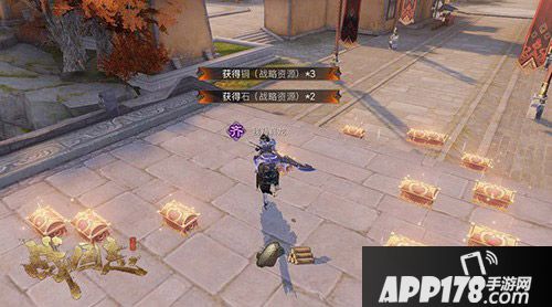 战国志手游上手视频