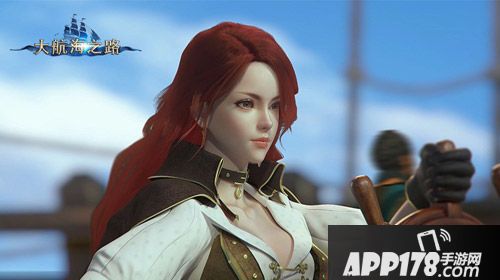 大航海之路商业天