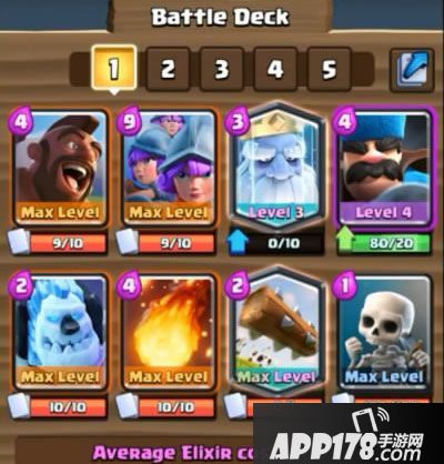 皇室战争大神分享 5月最强势的三套卡组