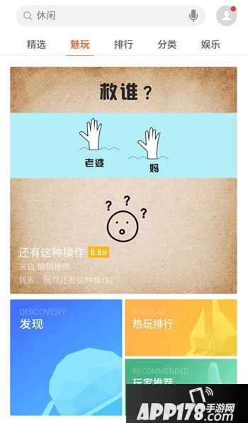  致命框架2发行成绩