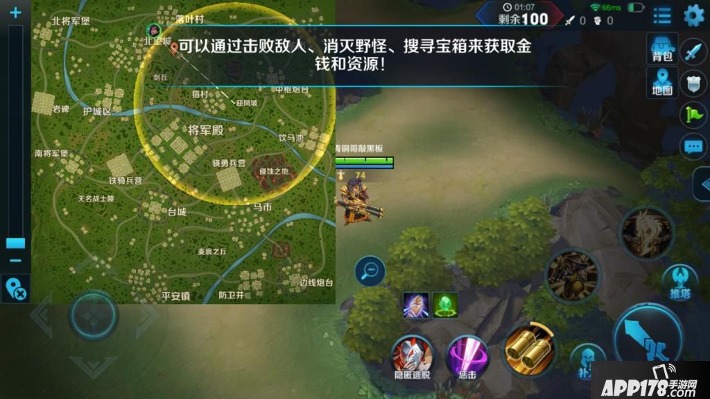 图3.jpg 图3.jpg