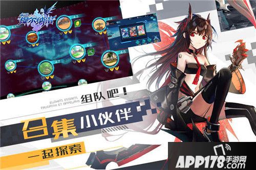 二次元新作《永远的提尔纳诺》开启萌娘反击战！