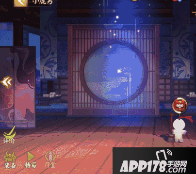 决战平安京小鹿男疾驰而来 新式神高速来袭