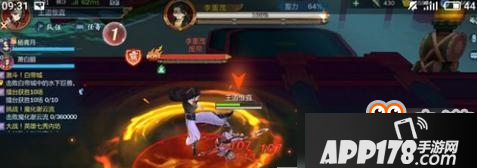 剑网3指尖江湖废帝李崇茂怎么打？七秀內坊boss废帝李崇茂打法介绍