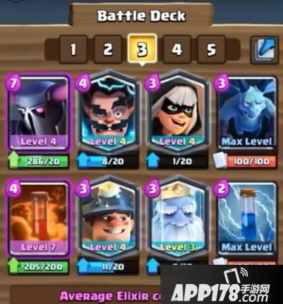 皇室战争大神分享 5月最强势的三套卡组