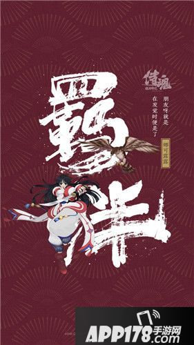 孤独又深情的剑客 可能这才是你想认识的橘右京