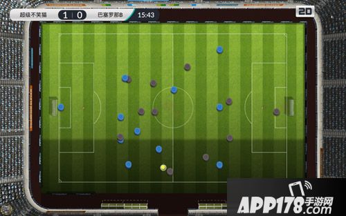 荣耀十一人评测介绍