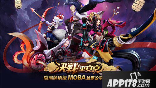 决战平安京登顶台湾AppStore免费榜 海外上线屡获佳绩